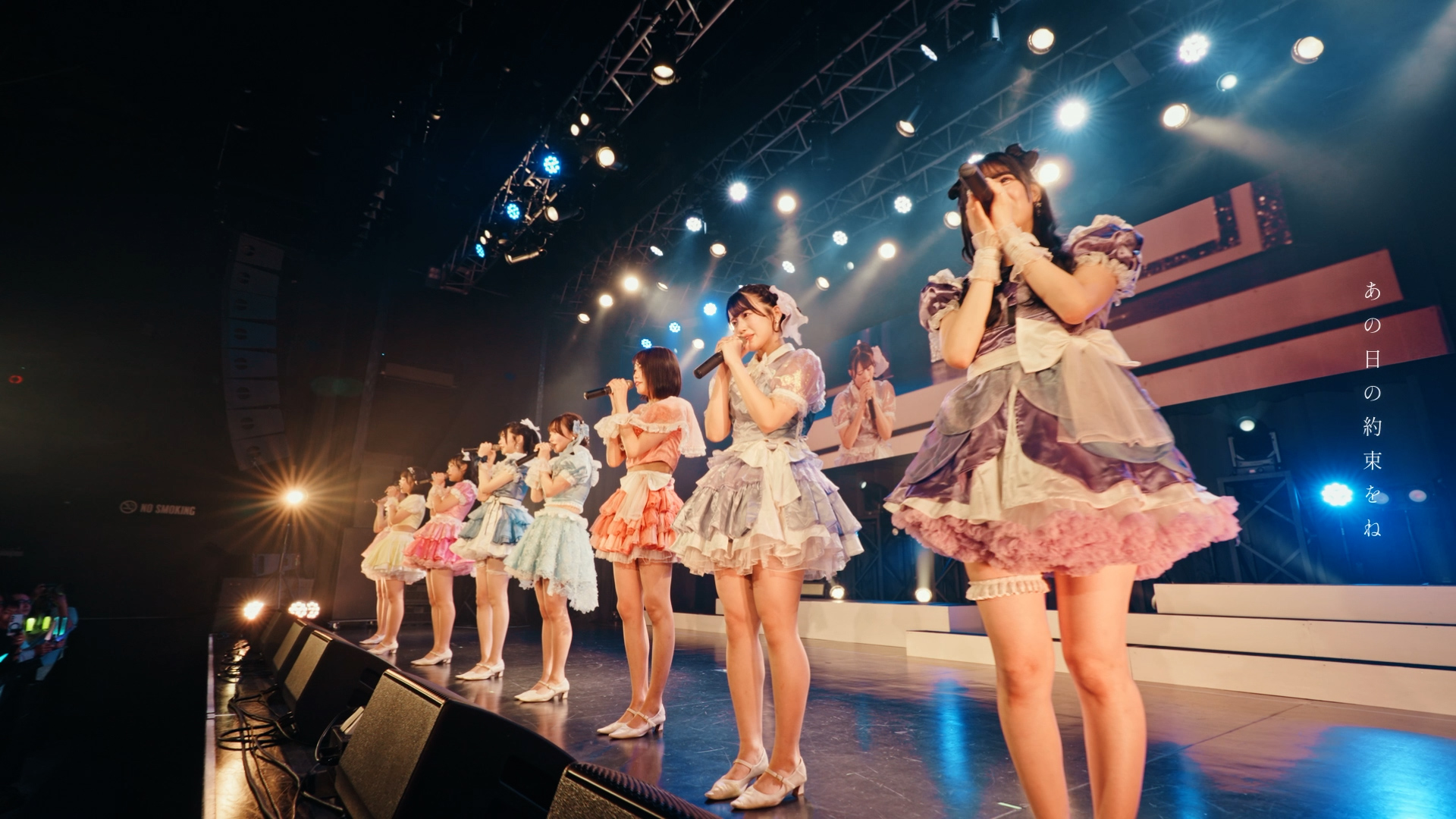 すべての瞬間は君だった。『あの日の約束 』MV