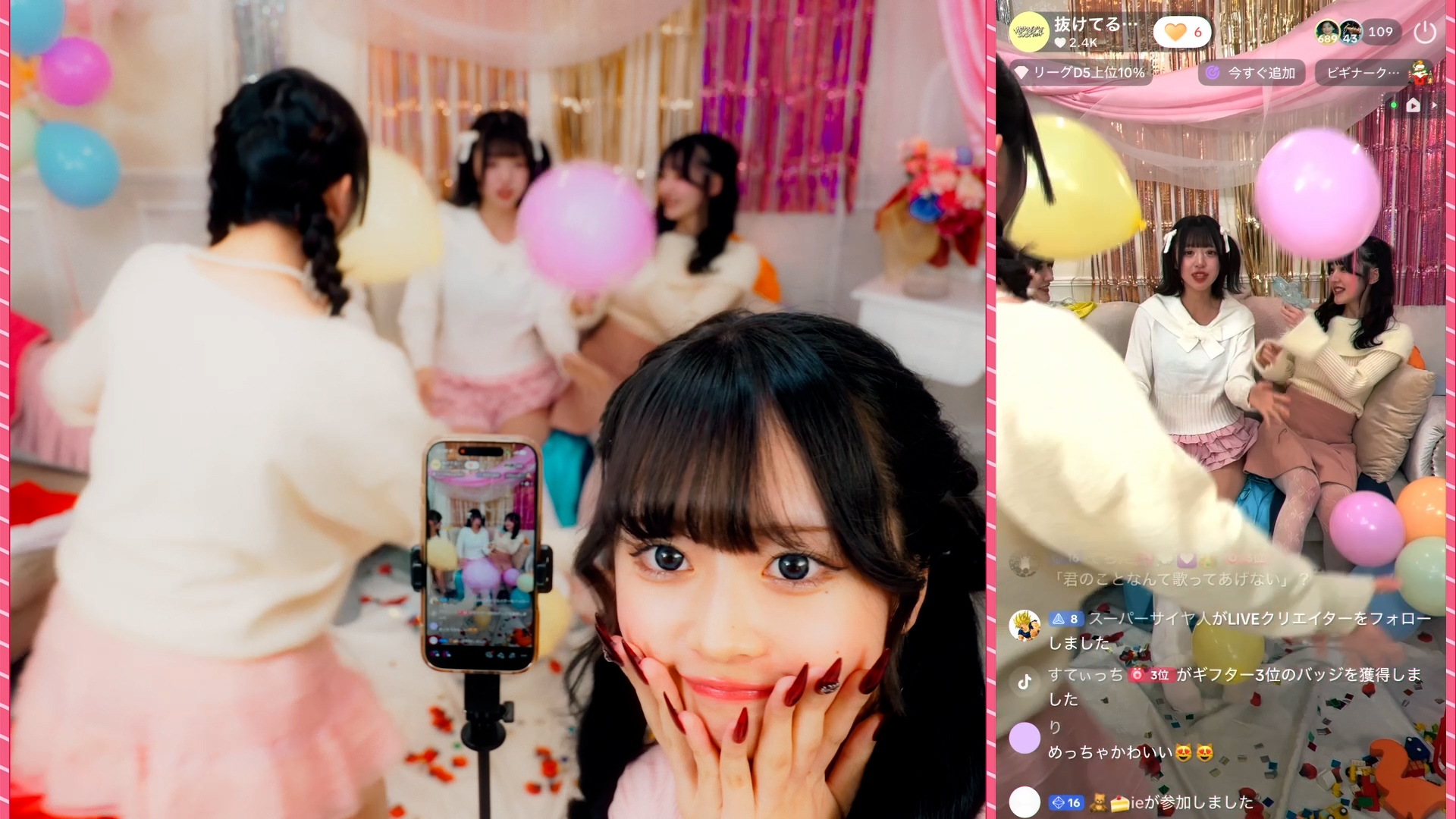 【MV】抜けてるくらいがちょうどいい『君のことなんか歌ってあげない』