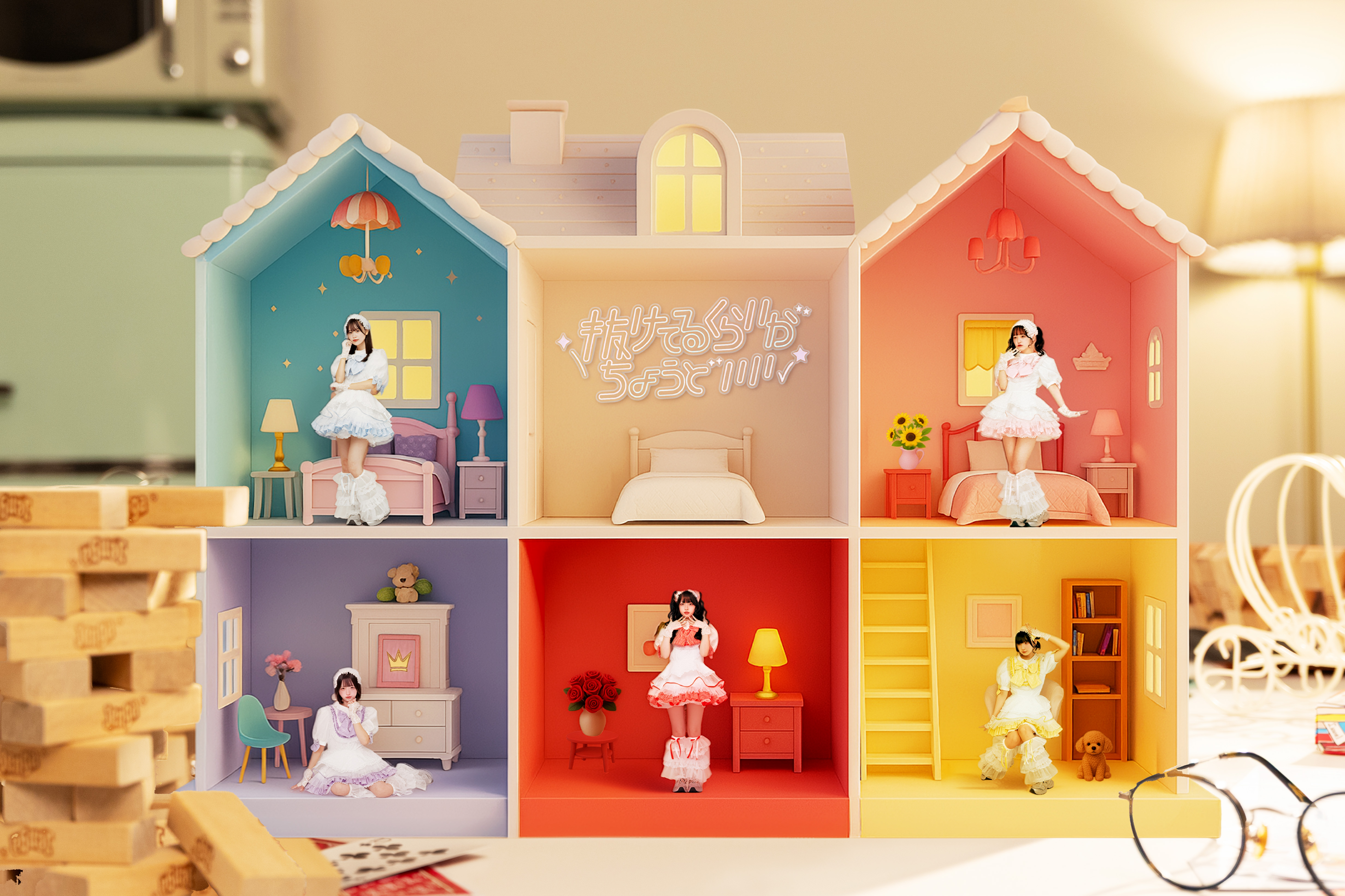 抜けてるくらいがちょうどいい。アーティスト写真